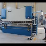 CE 2 محور CNC الصحافة الفرامل 130Tx3200 E200 NC نظام التحكم NC الصحافة آلة الفرامل