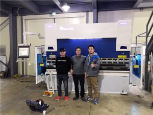 خدمة ما بعد البيع