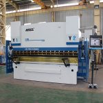 القص المقصلة و cnc الفرامل الهيدروليكية الصحافة للبيع